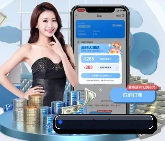 max-okaoke.com.cn APP